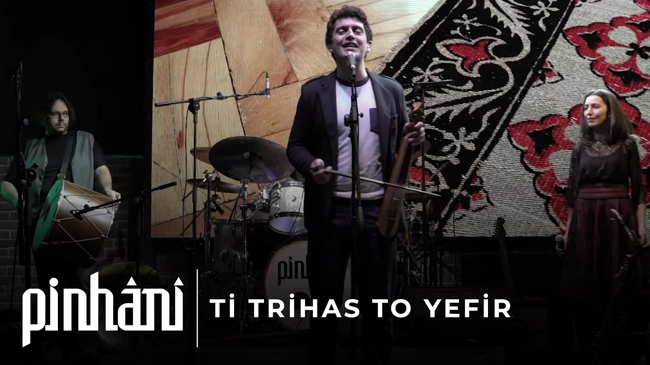 Pinhani - Ti Trihas To Yefir