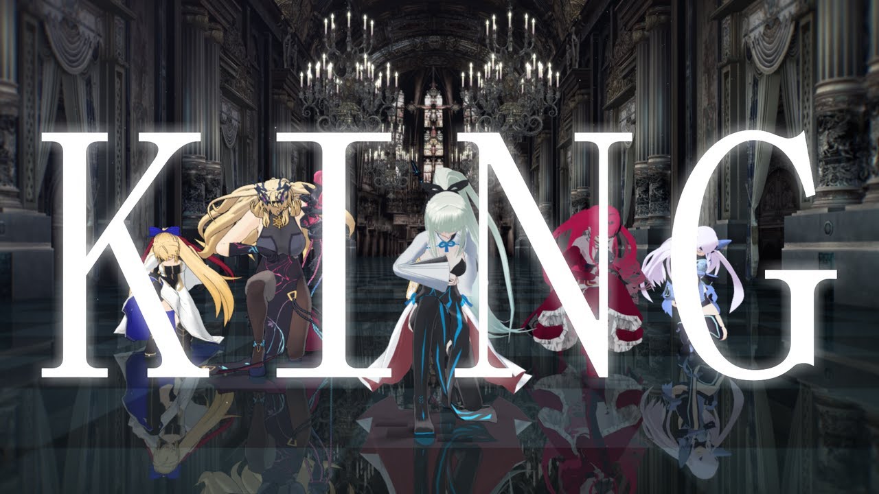 【MMD】アヴァロンルフェ組 / KING 【FGO】