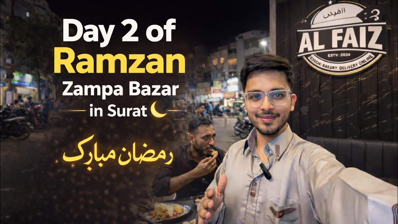 Day 2 of Ramadan 🌙✨ Exploring Zampa Bazar vibes 🛍️🍽️🕌#tanvirexplorer 