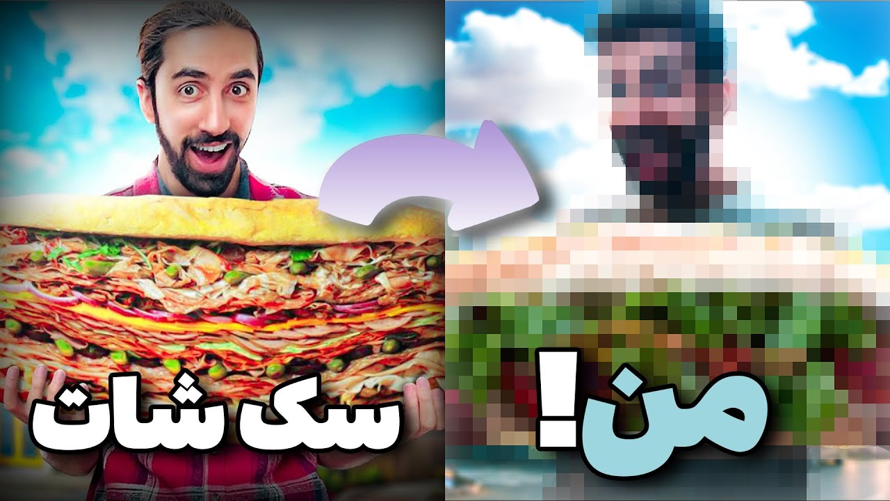 آموزش تامنیل حرفه ای : تامنیلی که همتون دنبالش بودید!