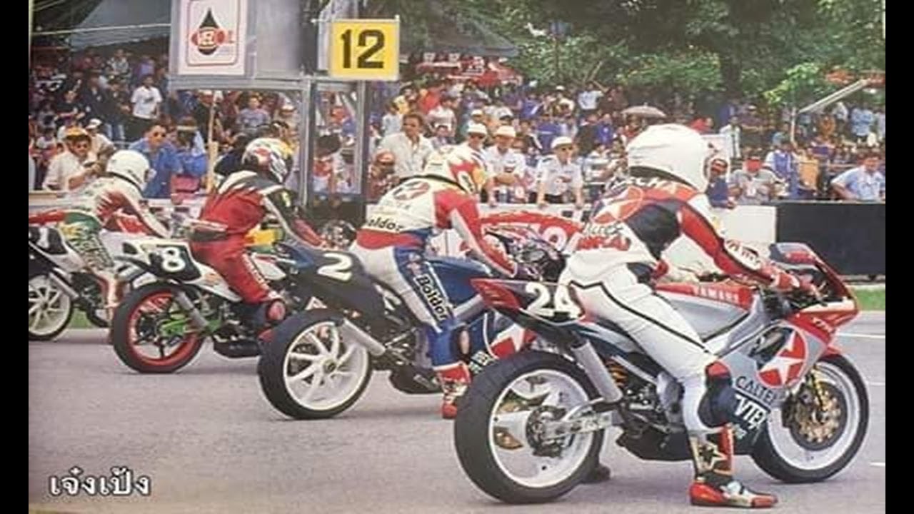 Suzuki RGV 150 Gamma vs Honda NSR SP 150 vs Yamaha TZM 150 vs Kawasaki KRR 150 - Road Race Thailand
