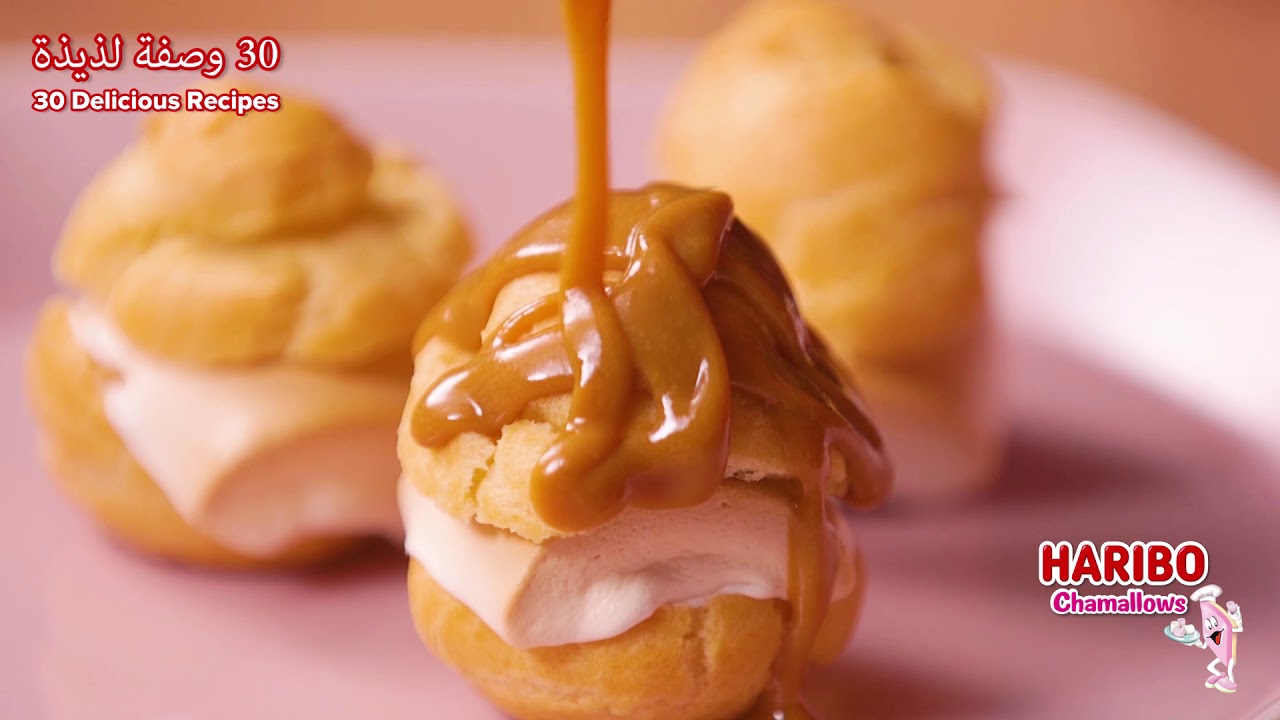 Haribo Chamallows Ramadan Recipes