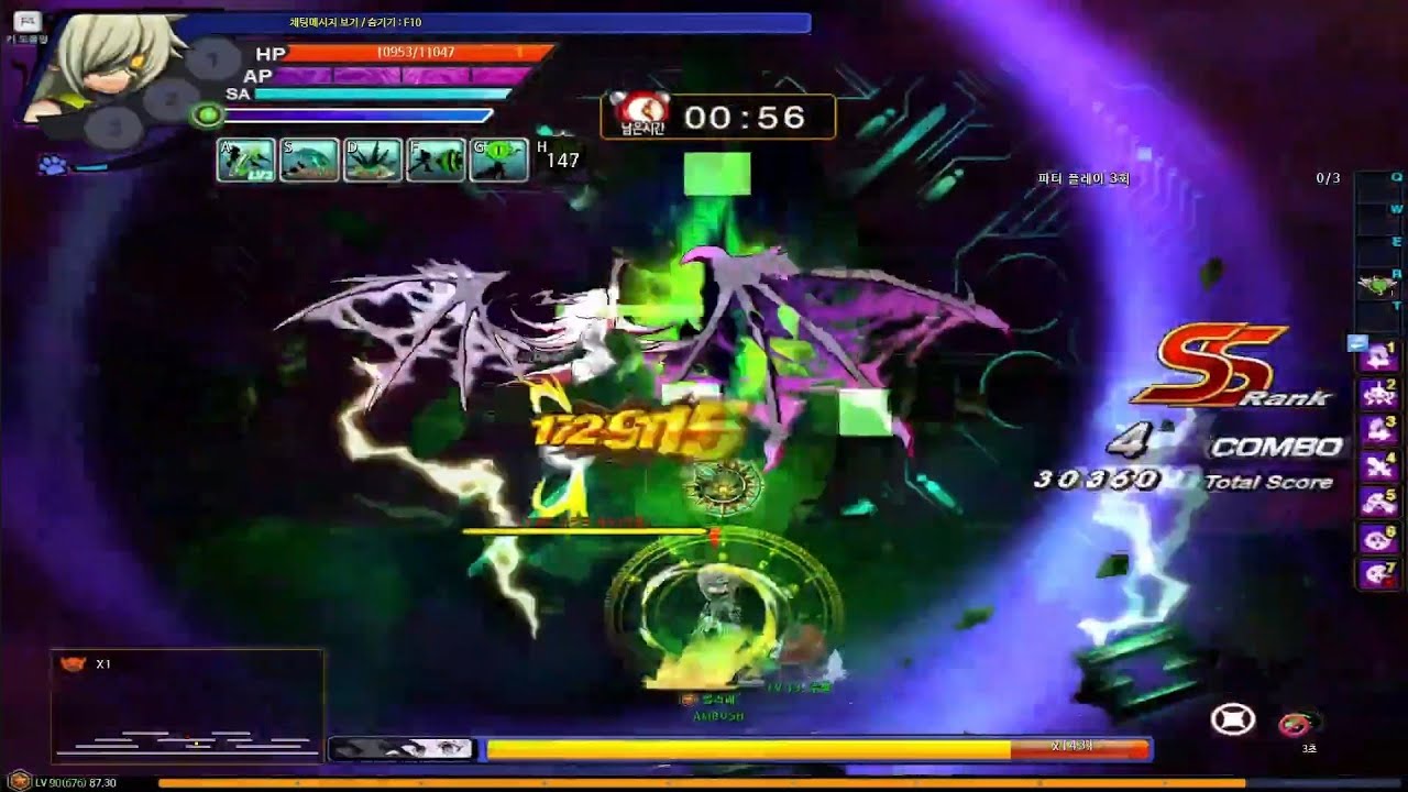 제로 악몽 1~4층 솔플 노포션 Zero Nightmare 1~4f no pot