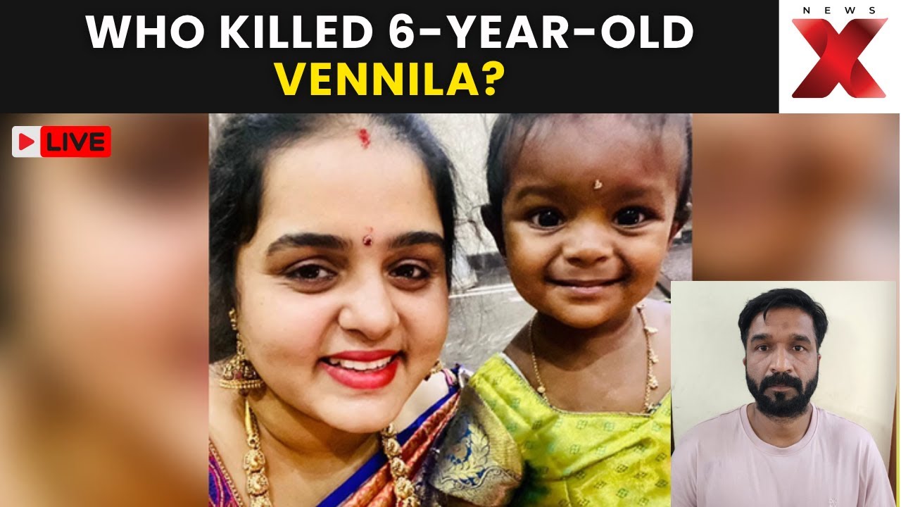 Bengaluru Child Death Case LIVE: Mother, Live-In Partner Booked for Murder | NewsX