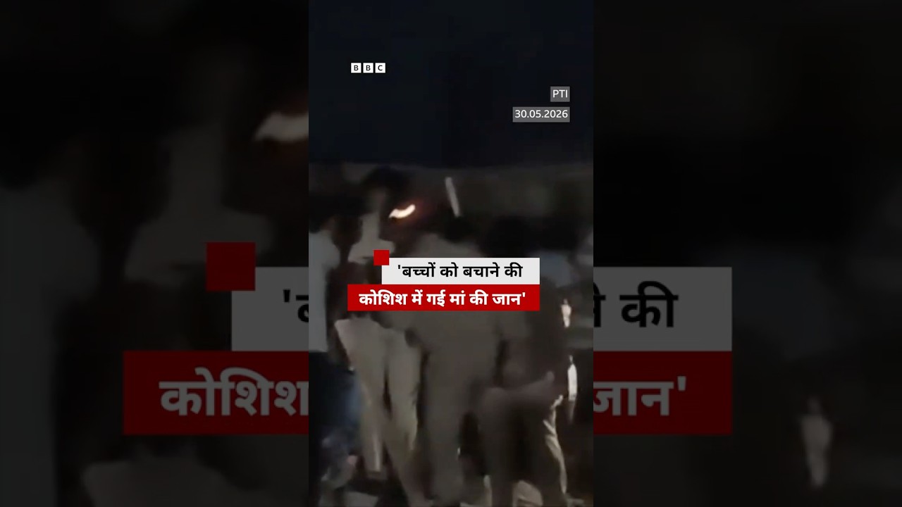 Saket Building Collapse: जब बच्चों को बचाते हुए चली गई पार्वती ओझा की जान #delhi