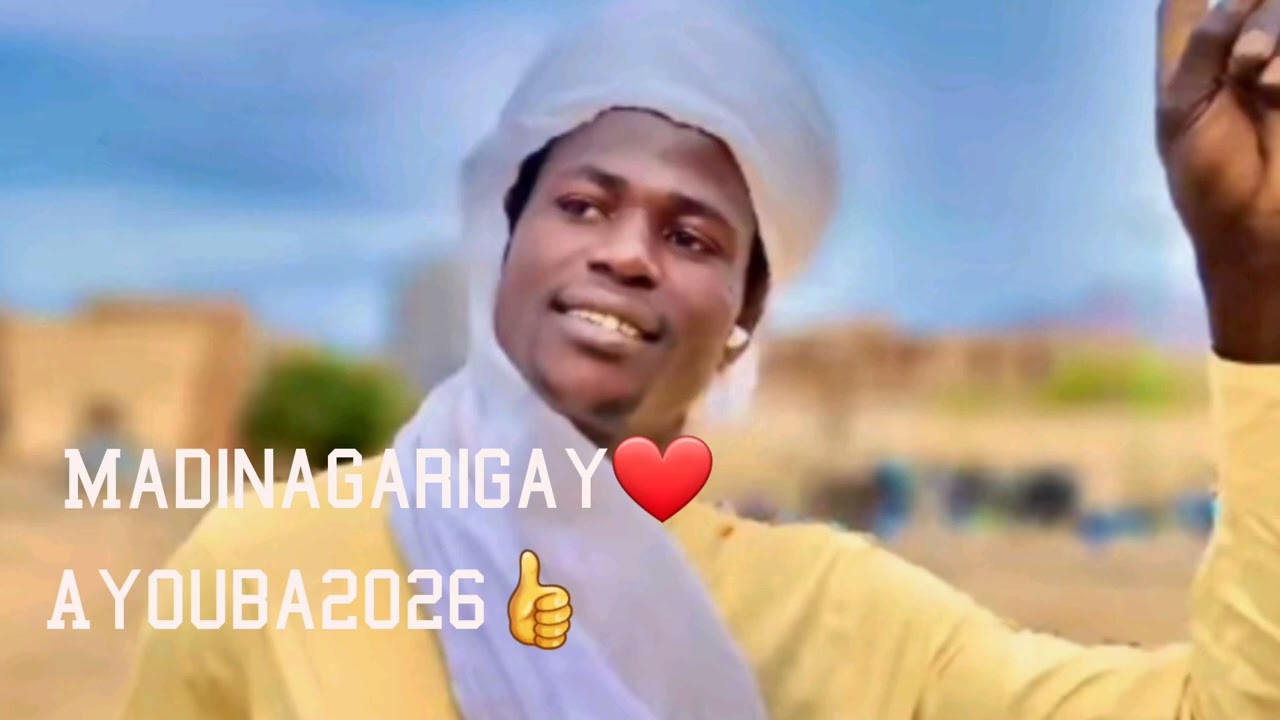 AYOUBA2026