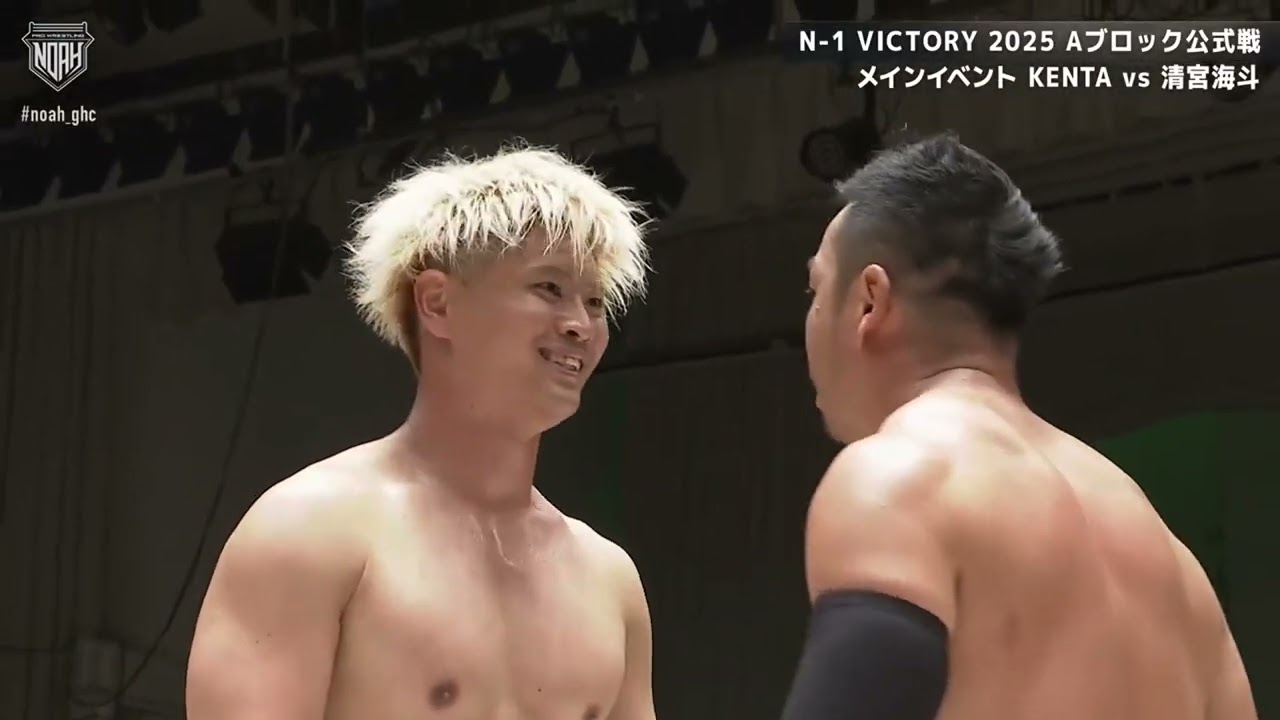 Kaito Kiyomiya vs KENTA NOAH N-1 Victory 2025 Day 1 Highlights