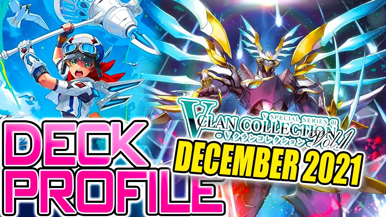 Sanctuary Guard Dragon Deck Profile! | V-Premium - December 2021 | Cardfight!! Vanguard Overdress