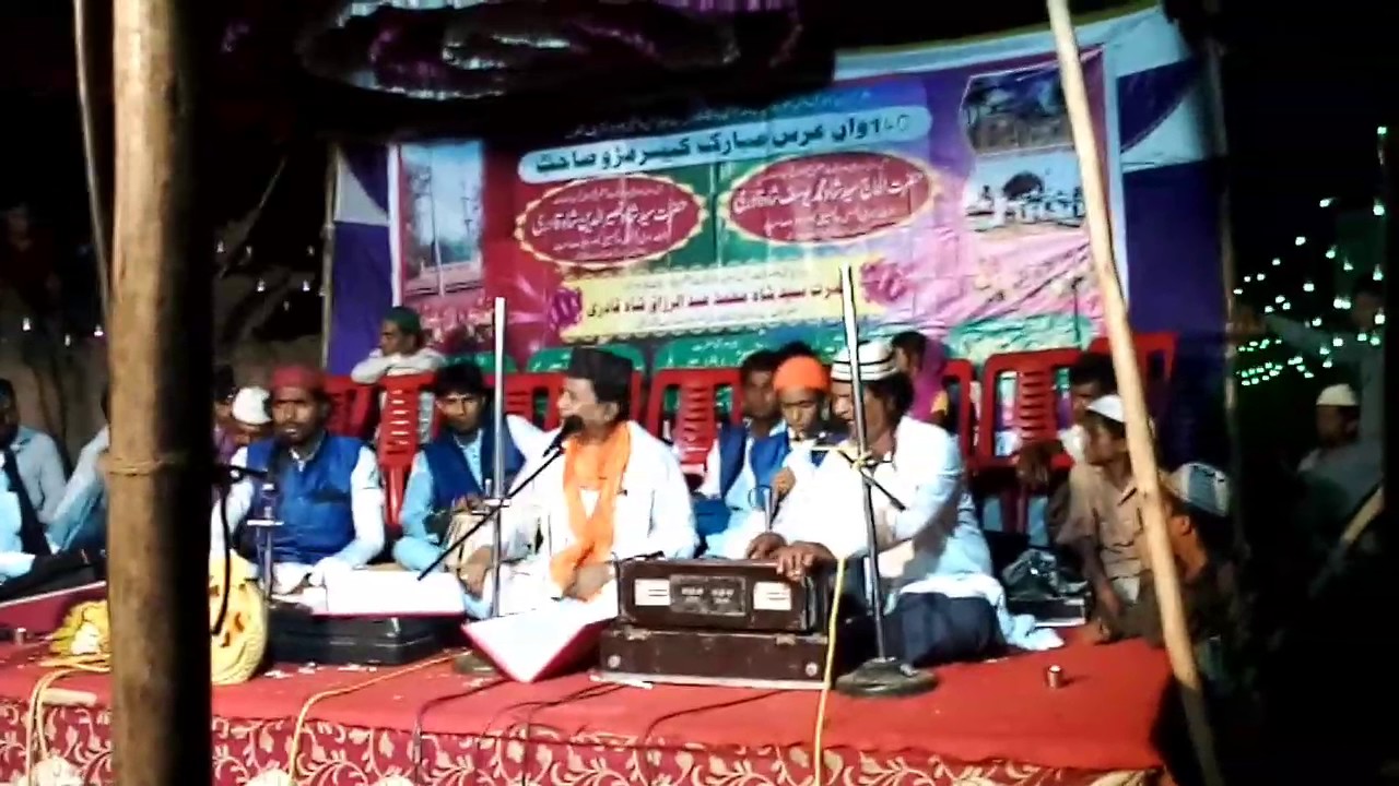 Qawwail of chote Jani babu in hubil