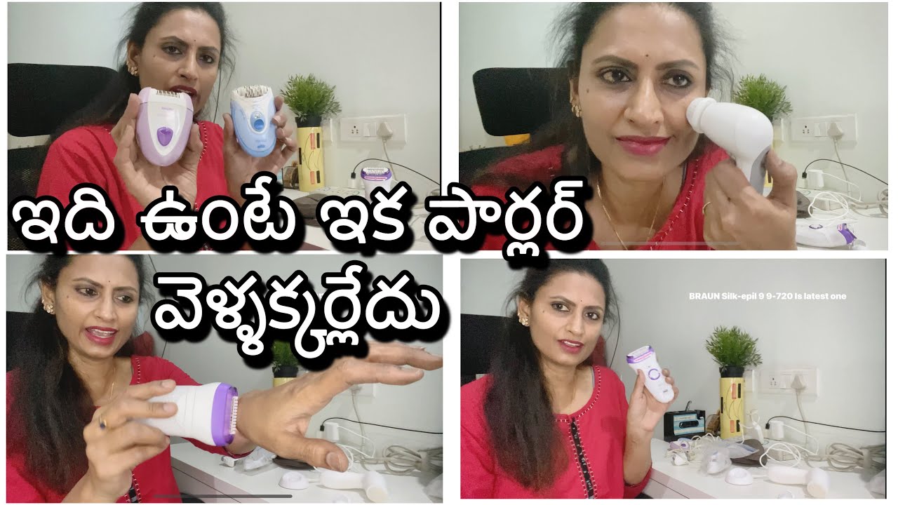 VLOG: My EPILATORS | Hair removal routine | Kousalya Vlogs