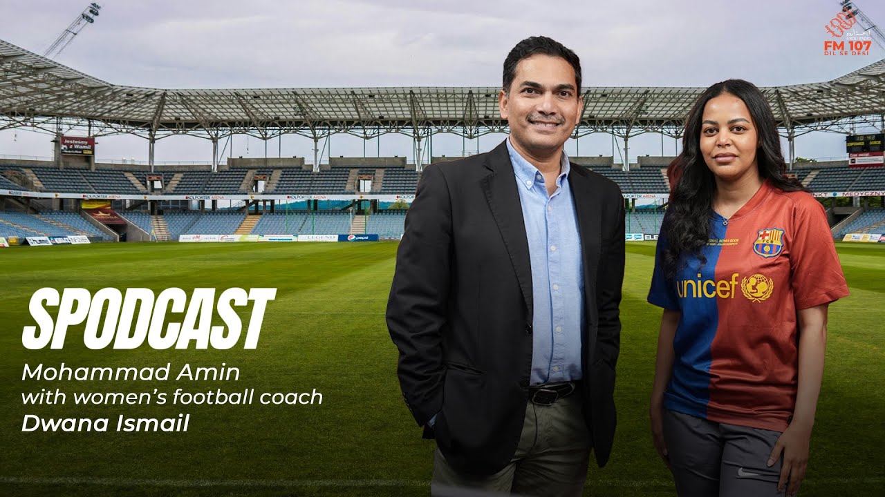 Dwana Ismail - AFC License Women’s Football Coach | Spodcast