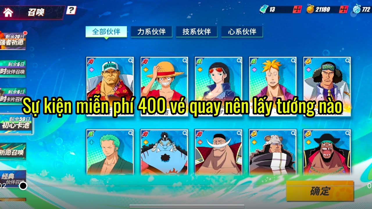 Sự kiện miễn phí 400 vé quay One Piece Fighting Path