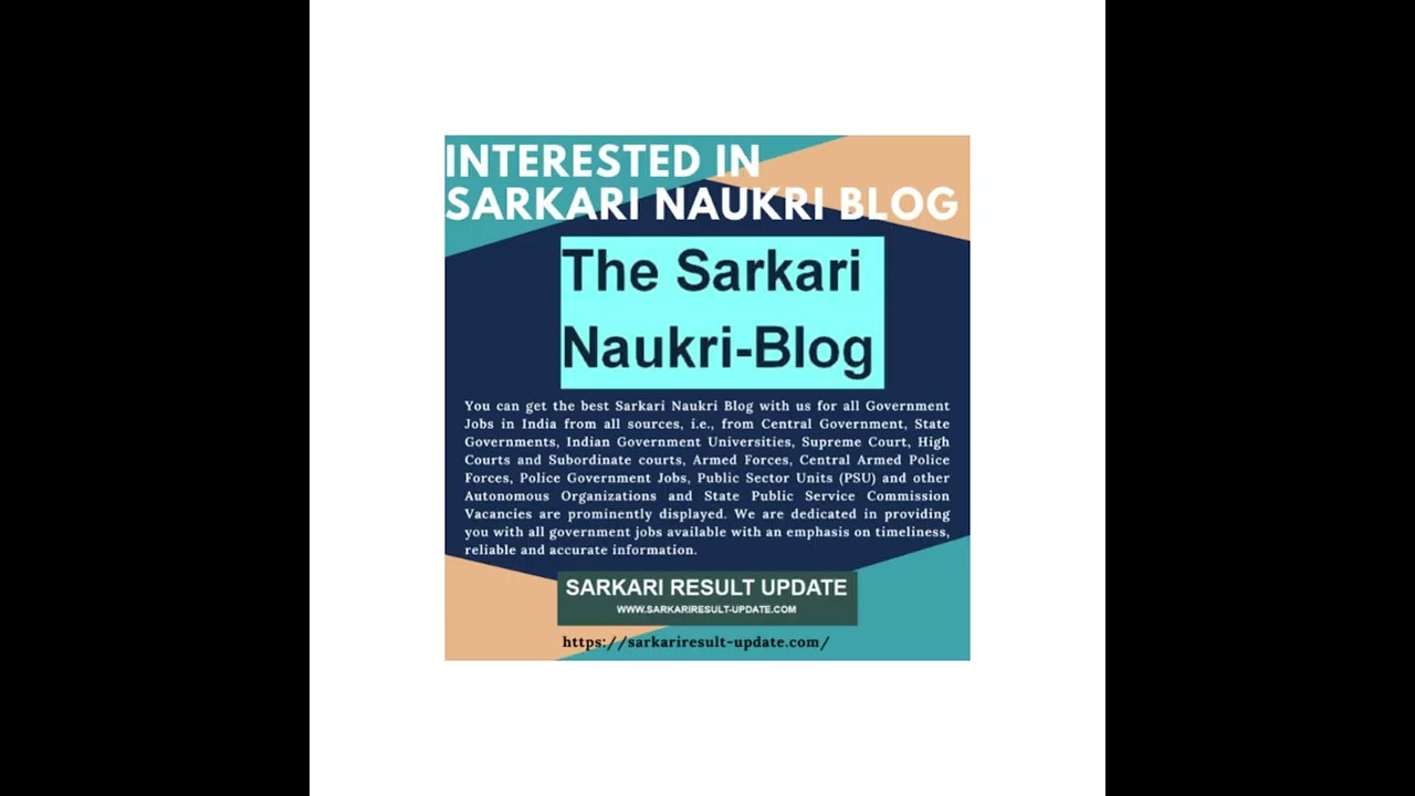 My Sarkari Naukri Blog