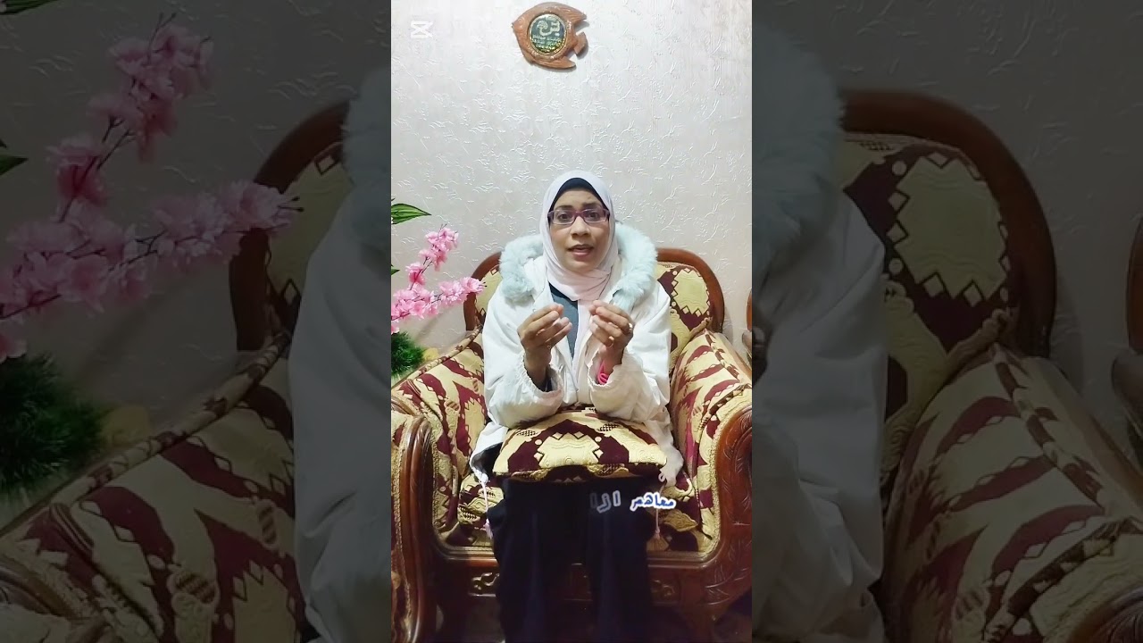 السلام عليكم حكايتنا النهارده بتتكلم عن المسؤوليه  مسئوليه الرجل ولا المراه احنا و ما معنى المسؤوليه