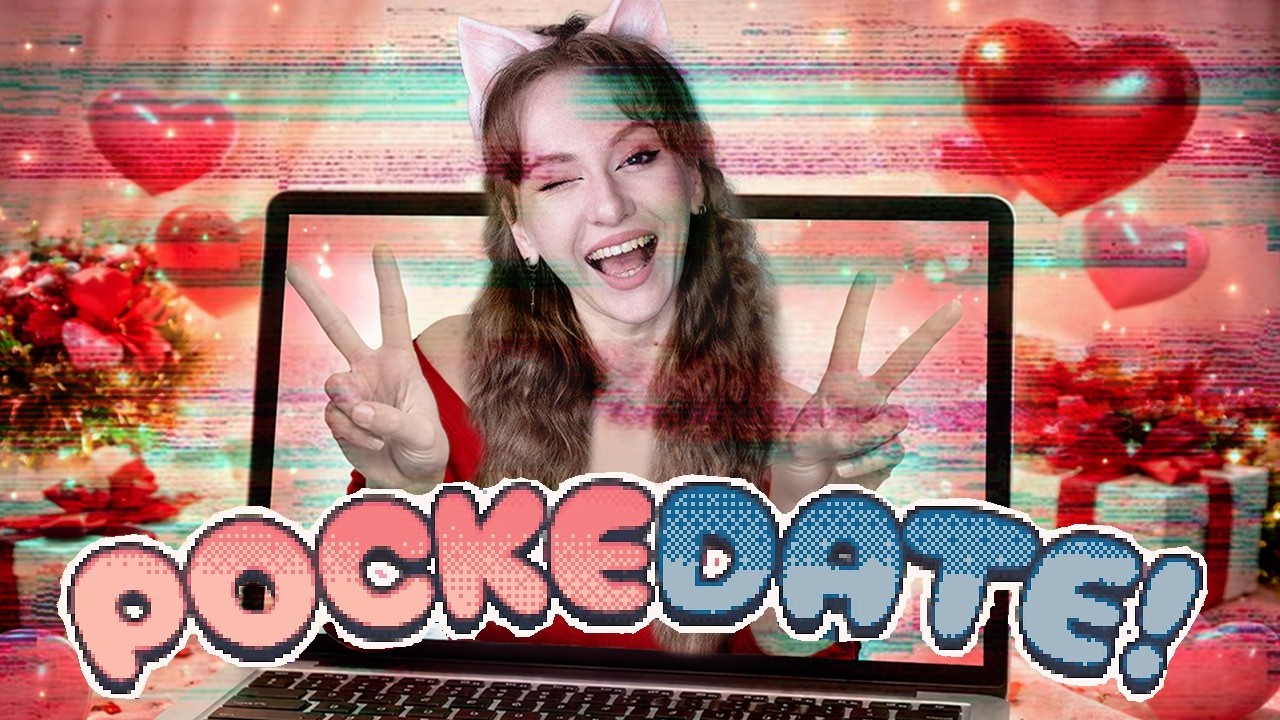 Ґрінч Дня Закоханих в PockeDate