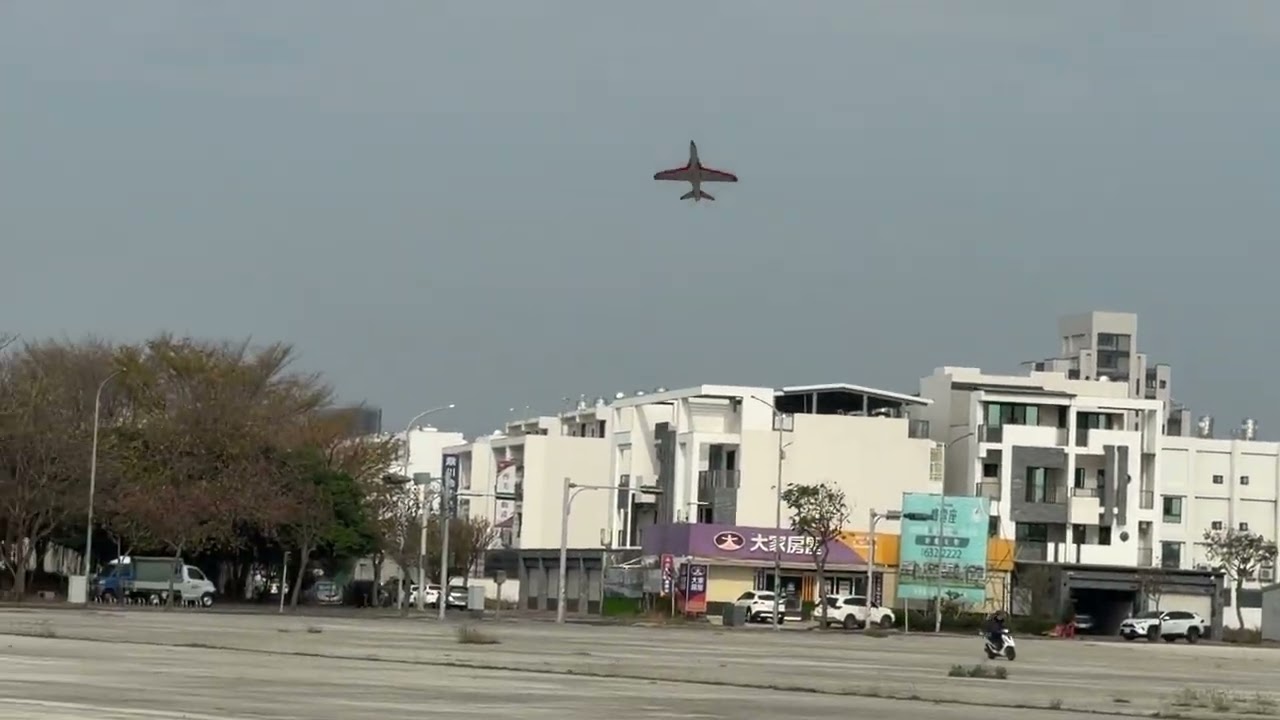 阿翰 阿凡提 落地失誤了
