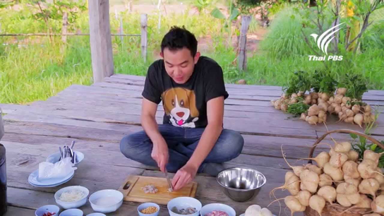 Foodwork มันแกว : 18 พ.ค. 57 (HD)