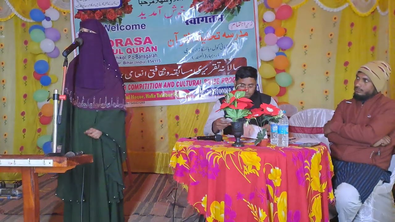 Salana PROGRAME Madrasa Tahfizul Quran Jhunjhuna Banikol#salana #PROGRAME #jhunjhunakastar#TahirBhai