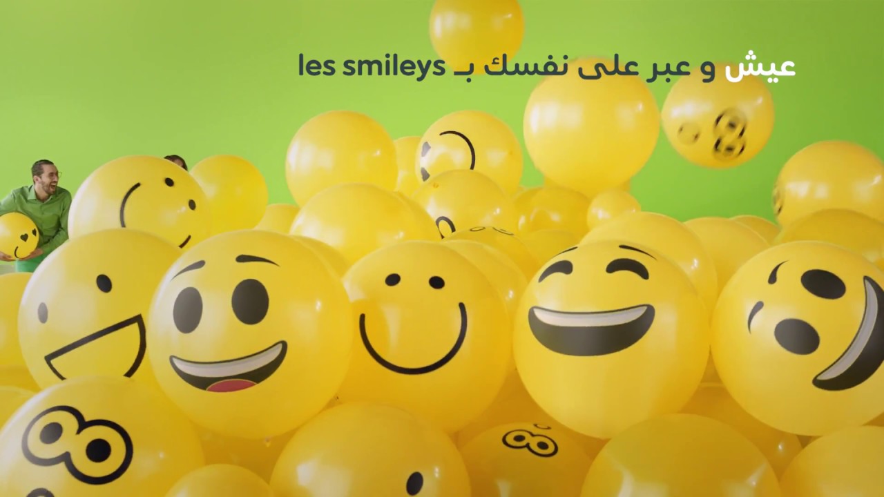 Ooredoo عيش الإنترنت مع