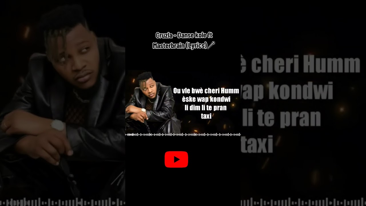 Cruzla - Danse Kole ft Masterbrain (Lyrics)