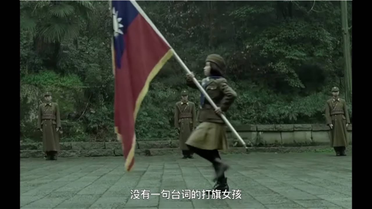 中國童子軍