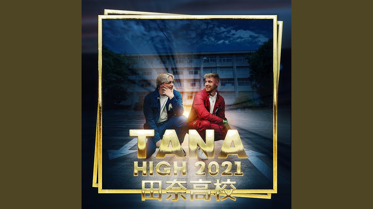 Tana High 2021