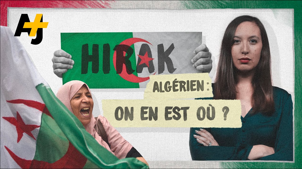 ANNIVERSAIRE DU HIRAK