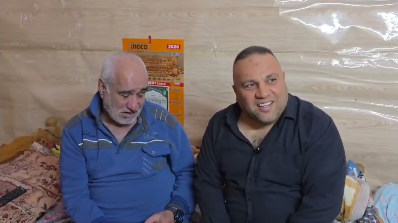 اماني يسطة 
