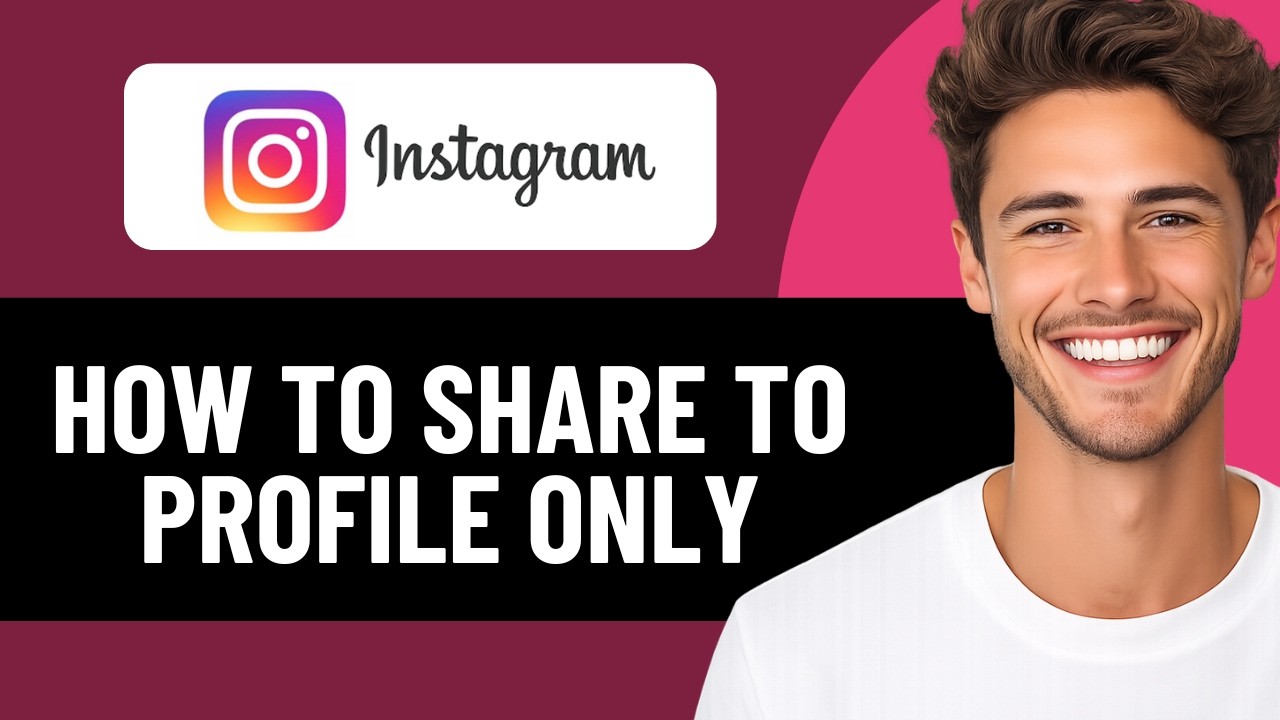 КАК ДЕЛИТЬСЯ ФОТОГРАФИЯМИ ТОЛЬКО В ПРОФИЛЕ В INSTAGRAM В 2026 ГОДУ! (ПОЛНОЕ РУКОВОДСТВО)