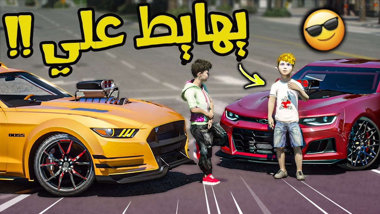 فلم | الطفل المخترع #15 طفل ذكي جا يتحداني !! | قراند