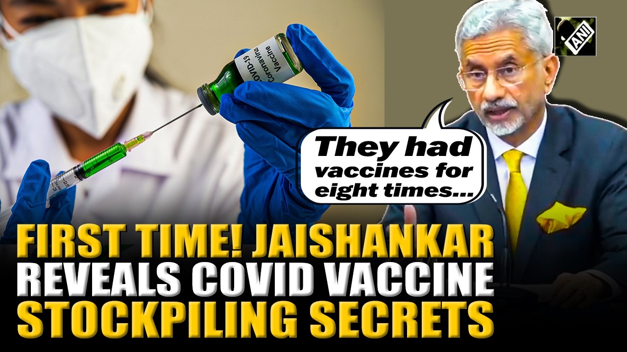 &ldquo;Not a developing country&hellip;&rdquo; EAM S Jaishankar spills big truth on stockpiling of Covid19 vaccines