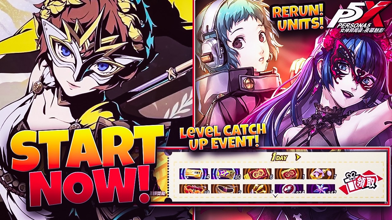 BEST TIME TO START TW!! FREE 5 STAR UNIT TICKET AND MORE! | PERSONA 5: THE PHANTOM X