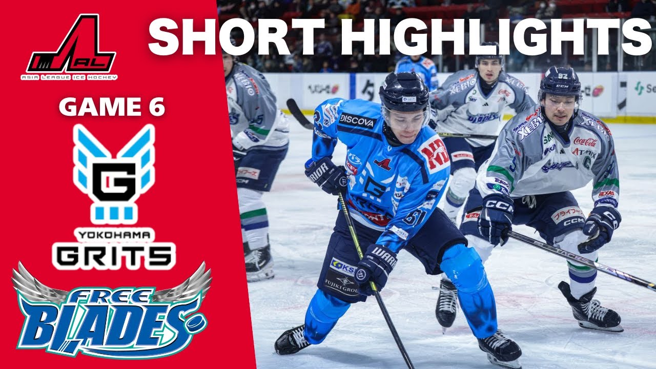 【2026.02.01】GRITS vs FREEBLADES | Asia League Highlights |