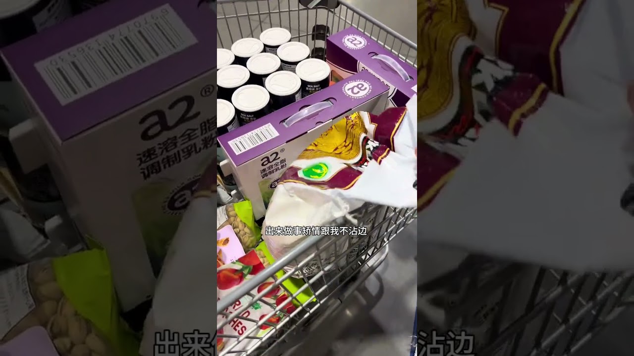 Why did Costco dare to let you close your eyes Its selection logic is itself a quality