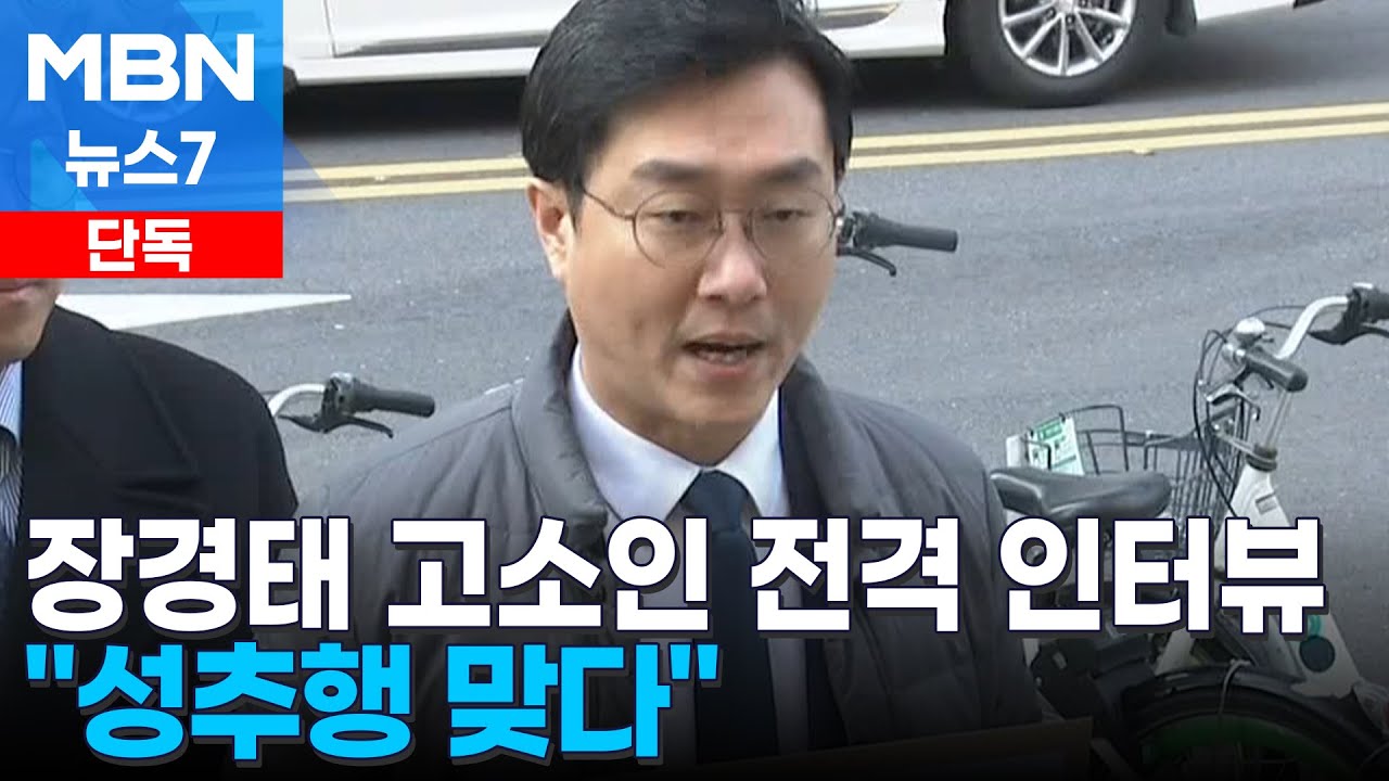 [단독] 