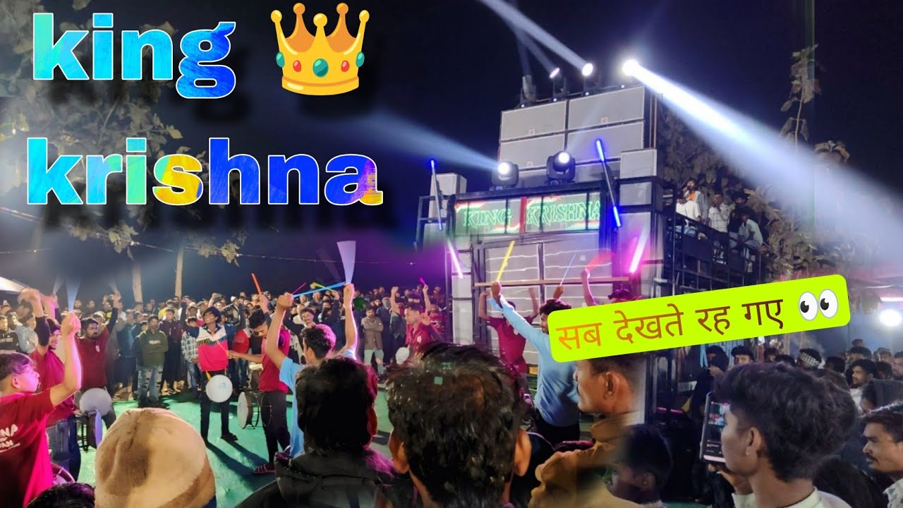न्यू टाइटल सोंग 😱😱 krishna star ✨ bend का at. Dhaaturi.