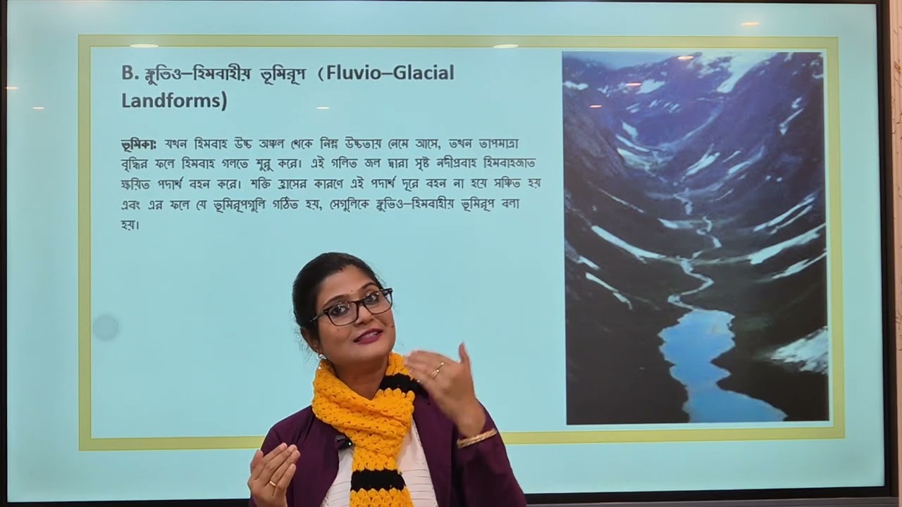 Geography  Semester   IV  Combined Exogenic Landforms By WBCHSE And SND