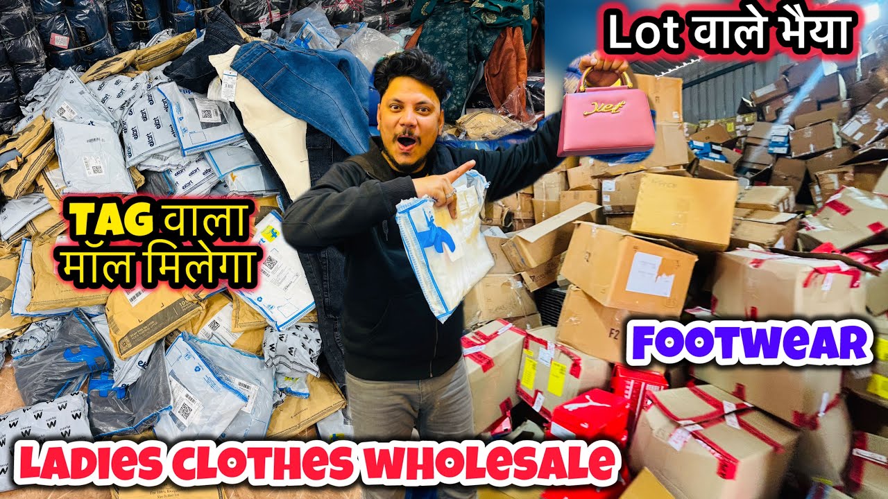 Branded Export Ladies lot top dress |Brand surplus warehouse wholesale|kids wholesale footwear watch