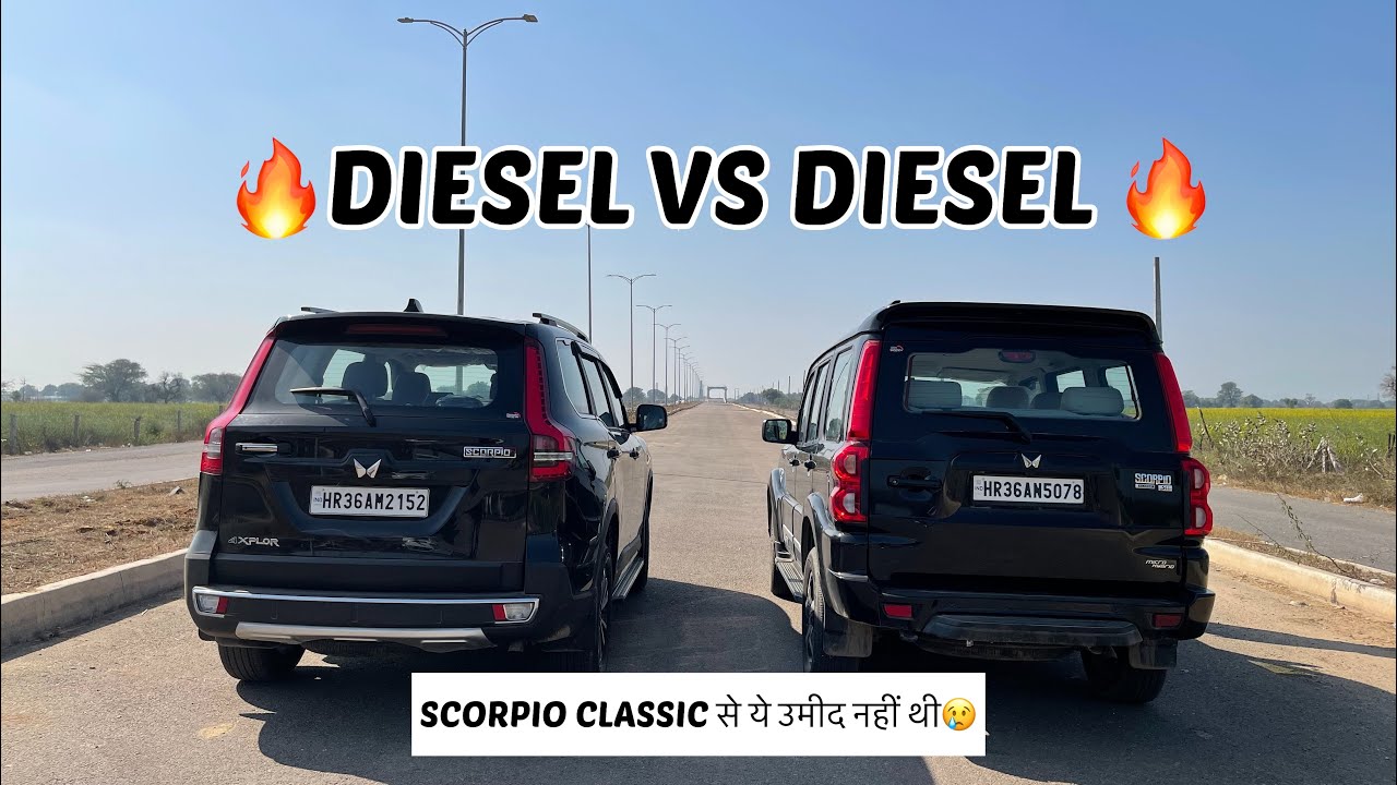 DRAG RACE🚀: Scorpio-N VS Scorpio Classic || Classic से ये उमीद नहीं थी😢|| Part 2
