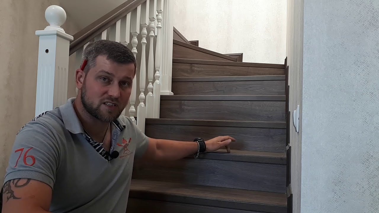 QuickStep incizo Завершение лестницы!