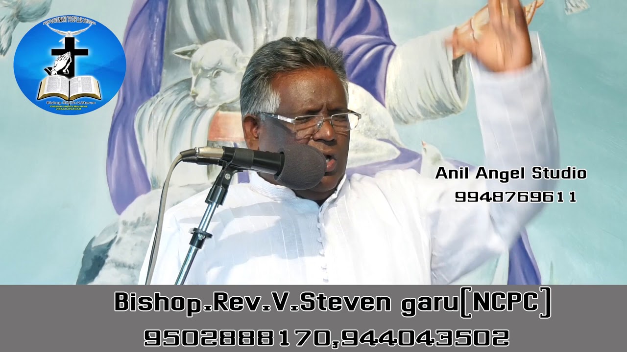 BISHOP DR.V.STEVEN GARU (SUNDAY MESSAGE 04/02/2018 IF FAITH, THOUGH FAITH,BOLD FAITH PART- 2)