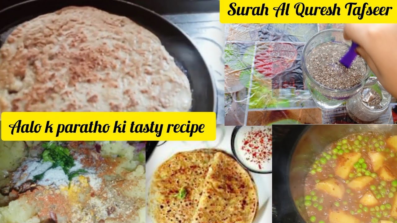 Aloo Paratha Recipe || Punjabi Style || Trending Now || Surah Al Quresh explained 