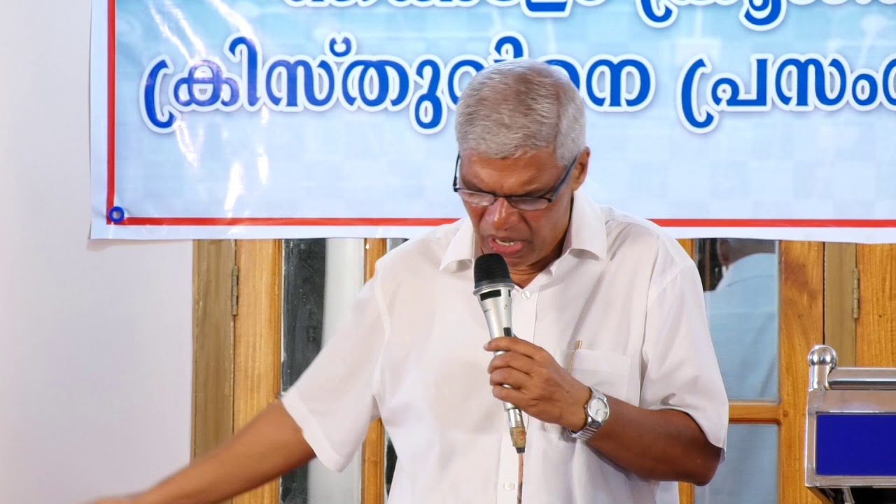 3rd Cherickal Convention day 3, Message by Pr. Paul Gopalakrishnan