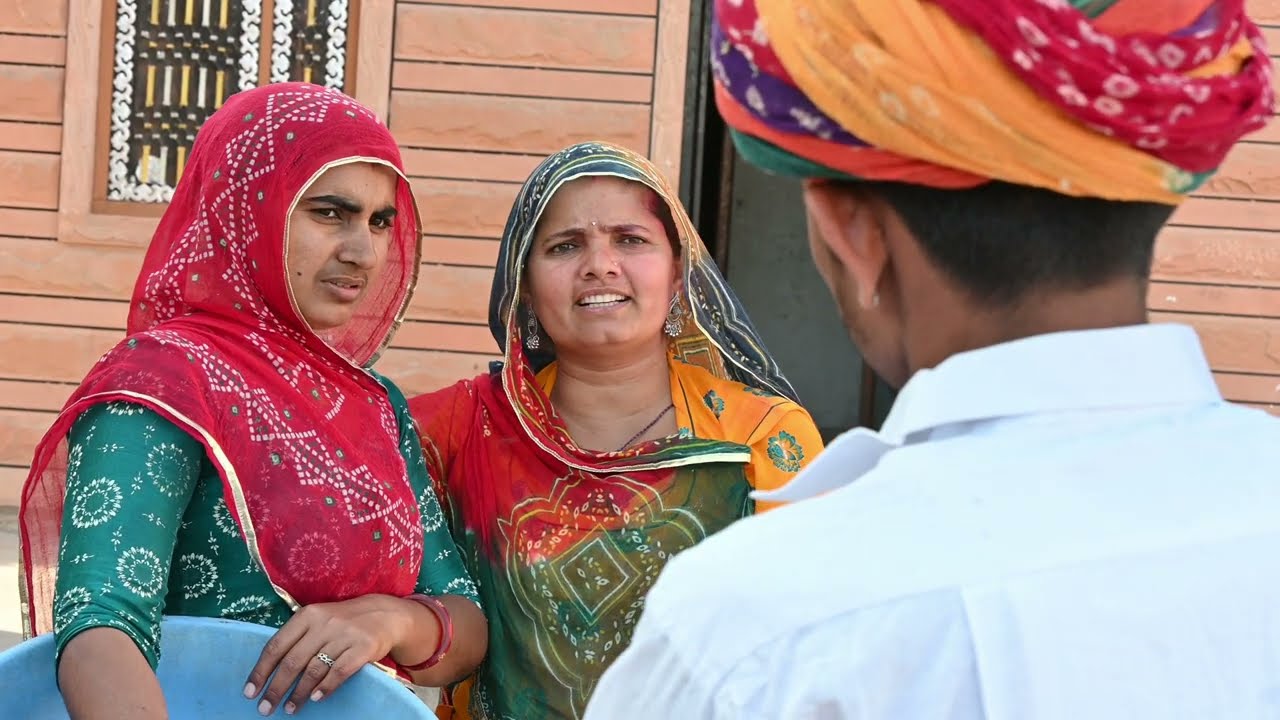 होली कि पार्टी मारवाड़ी काॅमेडी विडीयो jamana choudhary Rajsthani vivha 