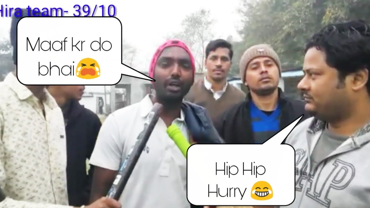 Surjapur Morning Cricket Funny Interview...