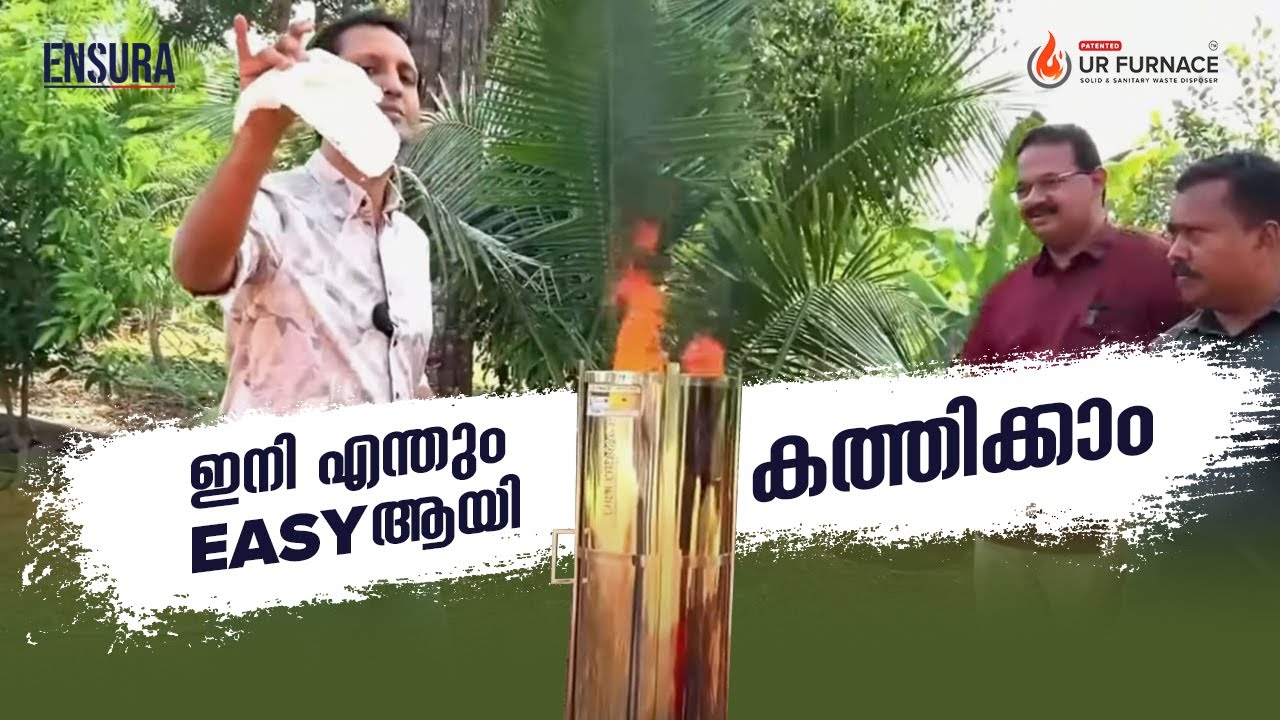 UR Furnace |Waste Manage System | FZ Rover