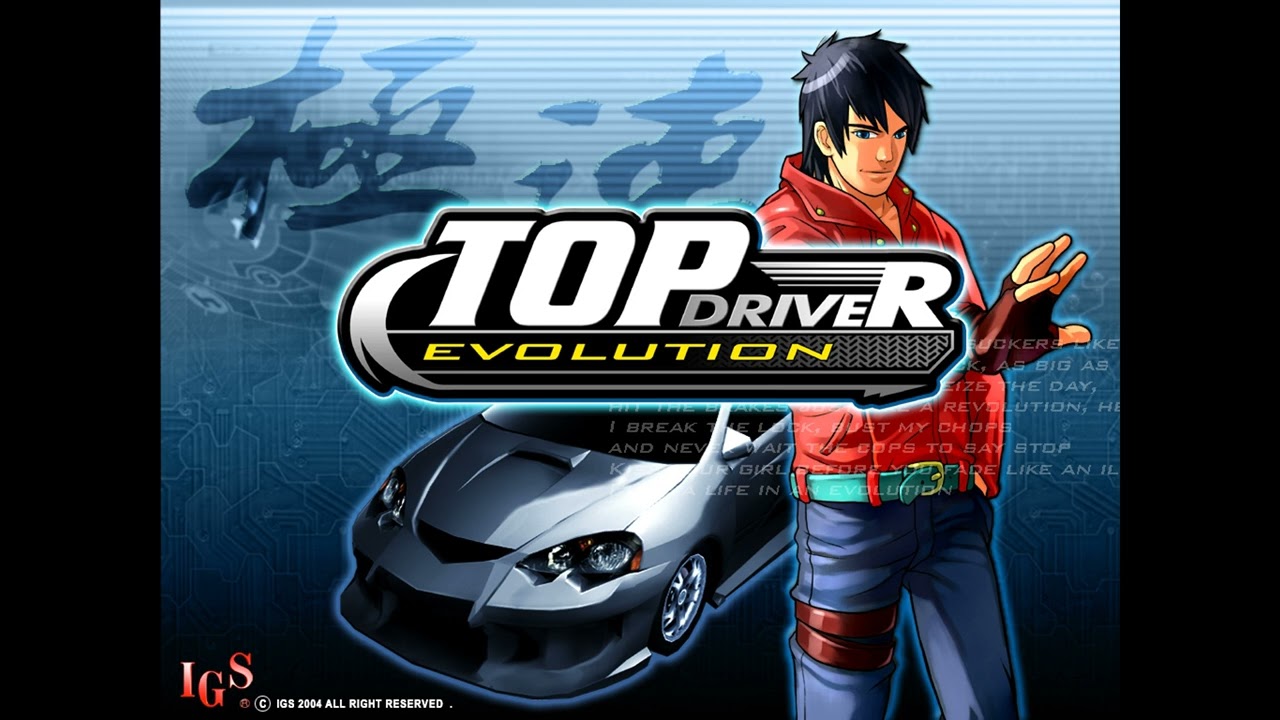 Top/Speed Driver Evolution OST - Electricity