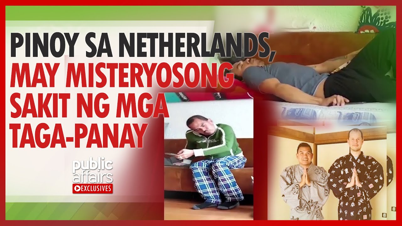 Unang Pinoy na may Lubag syndrome sa Netherlands | Public Affairs Exclusives