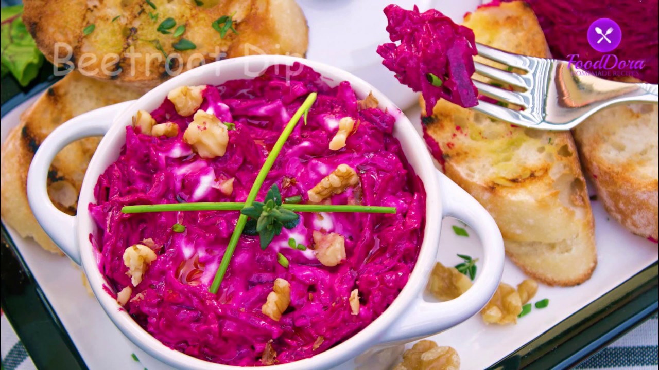 Beetroot Dip Recipe/How to Make Beetroot Dip/Salata Nutritiva de Sfecla Rosie cu Iaurt