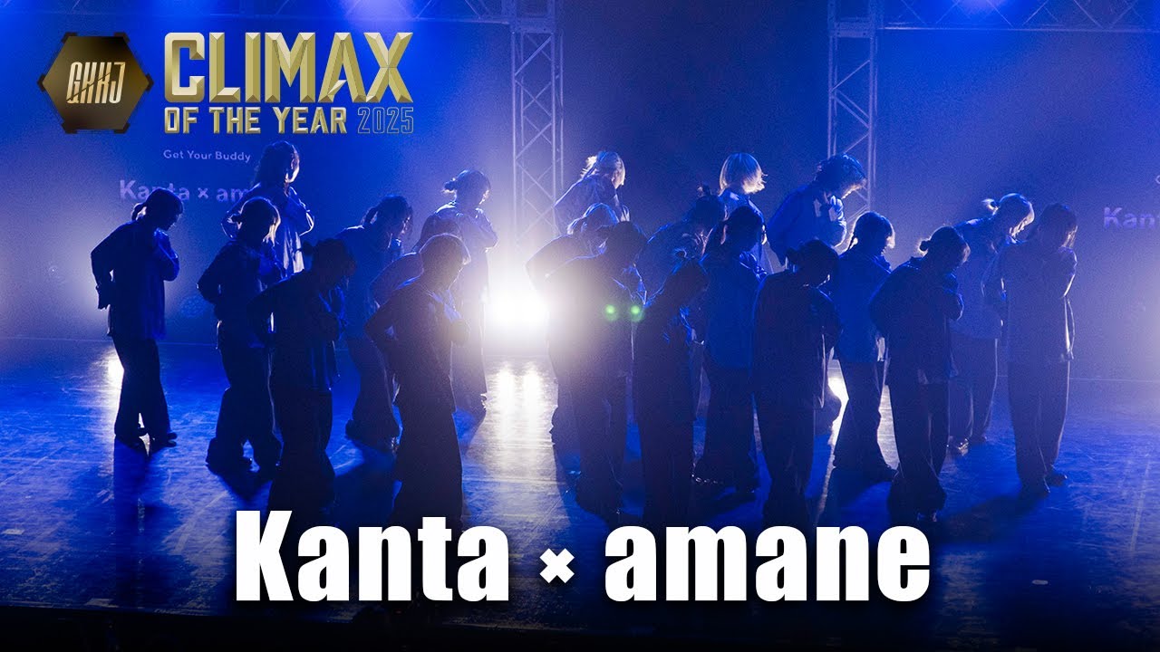 Kanta × amane / GKKJ CLIMAX OF THE YEAR 2025